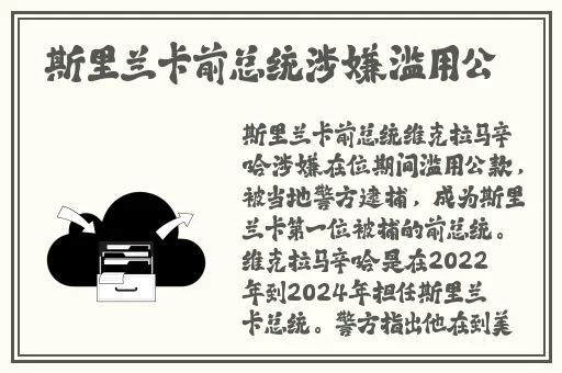 妖精漫画免费登录入口今日