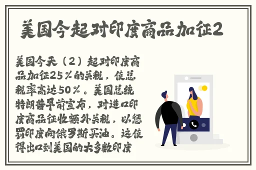 **有码字幕日本